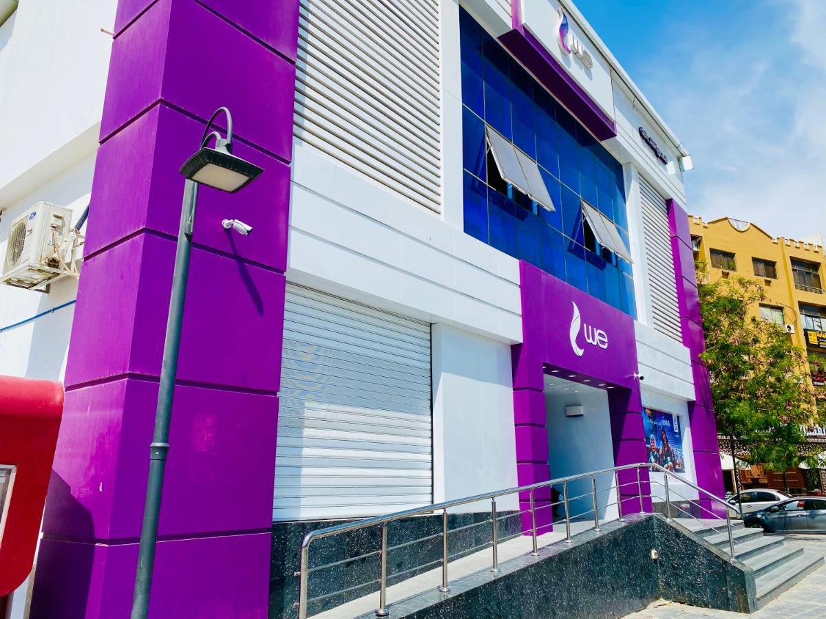 Angie House Embassy Area With Wi Fi Apartment ฮูร์กาดา ภายนอก รูปภาพ